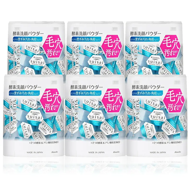 花王 susai  ビューティクリアパウダー　ウオッシュ N 6個セット ｜ 洗顔 美容 化粧品 化粧水