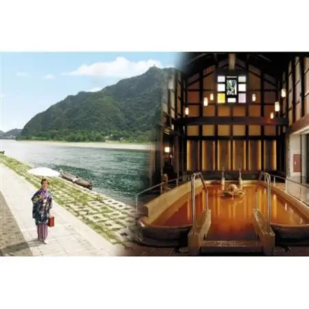 ぎふ長良川温泉宿泊クーポン券(10,000円分)【1419129】