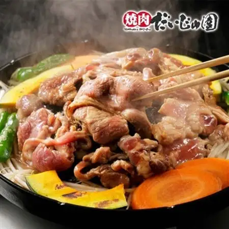 焼肉だいじゅ園の大満足ジンギスカンセット_肉 羊肉・ラム肉（ジンギスカン）  ラム肉 ひつじ ヒツジ ラム ジンギスカン  肉  牛肉   肉  豚肉 _【配送不可地域：離島】【1420210】