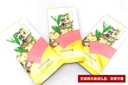あらき園 郷の華300g（茨城県共通返礼品・坂東市産） HM-001