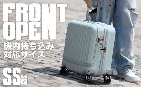 スーツケース キャリー SS（セレストブルー） [PROEVO-AVANT] [10005S] AY269