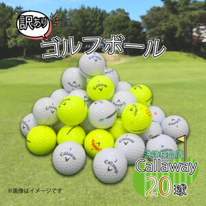 ゴルフボール 20球 中古  Callaway キャロウェイ 訳あり WRランク ゴルフボール