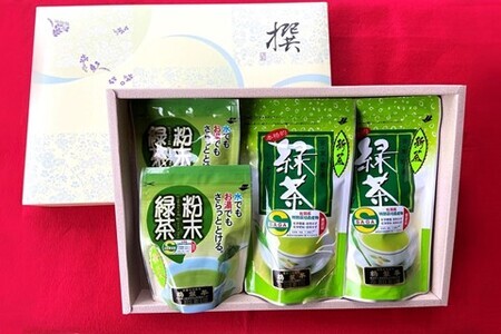 【無農薬栽培】粉末緑茶・緑茶ティーバッグ詰め合わせセット K009009