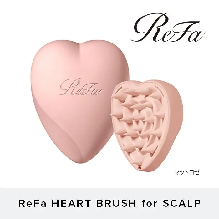 【マットロゼ】ReFa HEART BRUSH for SCALP 美容 リファ ハートブラシ ヘアケア 人気 ブラシ