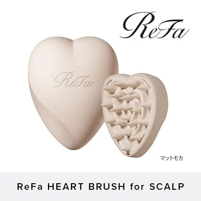【マットモカ】ReFa HEART BRUSH for SCALP 美容 リファ ハートブラシ ヘアケア 人気 ブラシ