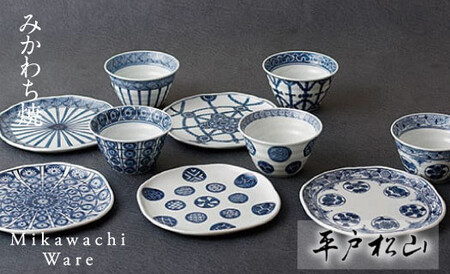〈平戸松山窯〉創作染付多用小鉢とタタラ銘々皿5客