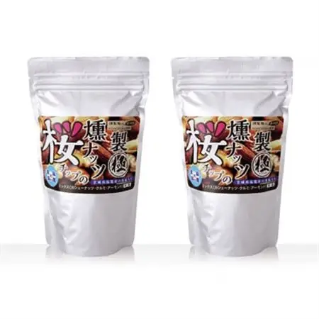 桜チップの燻製ミックスナッツ極 (有塩)270g×2袋_惣菜・加工品 燻製（スモーク）    惣菜・加工品 乾物  _【1418903】