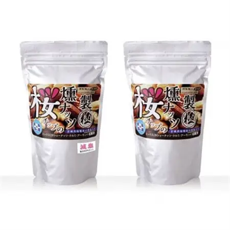 桜チップの燻製ミックスナッツ極 (有塩)270g×1袋 (減塩)270g×1袋_惣菜・加工品 燻製（スモーク）    惣菜・加工品 乾物  _【1418905】