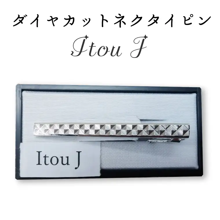 BX010-1 ダイヤカット　ネクタイピン　Itou J