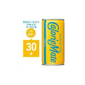 カロリーメイト リキッド ヨーグルト味 30本 ドリンク 栄養ドリンク
