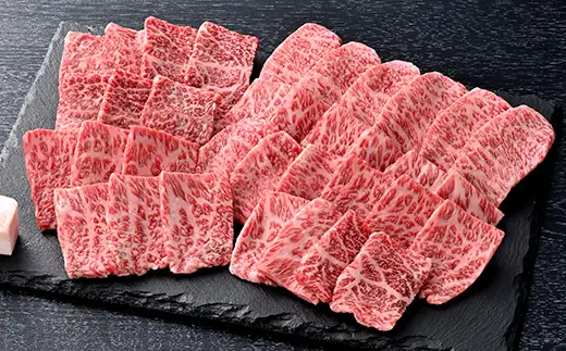 近江牛 厳選 赤身 焼肉 350g 冷蔵 寛閑観【FR14W】【 近江牛 】 牛肉