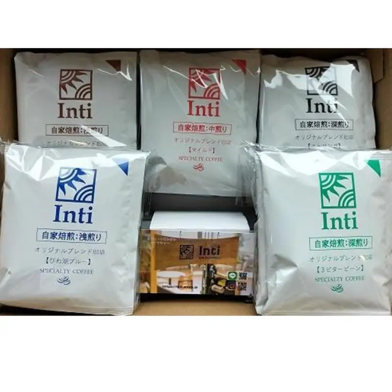 Cafe Restaurant Inti 自家焙煎コーヒー 大津京セレクト（ドリップバック）4袋×5種類 コーヒー