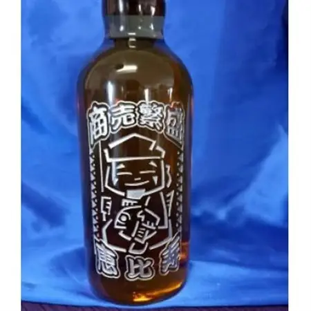 開運彫刻ボトル　七福神　恵比寿(商売繁盛)　ブレンデッドウイスキー　40度　開運七福ボトルタグ付き_酒・アルコール ウイスキー  _【1417708】