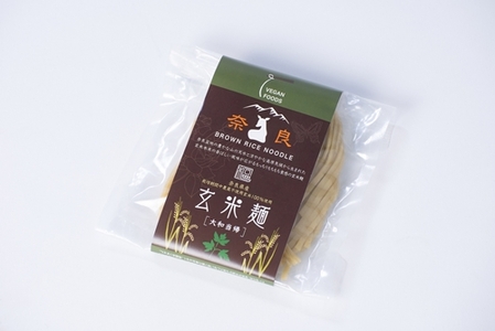 玄米麺 大和当帰 1袋 ／ 樞 クルル 栽培期間中 農薬不使用 麺類 環境に優しい エシカル ・ サスティナブル SDGs 和風 麺 料理 薬草 大和 当帰葉 奈良県 宇陀市
