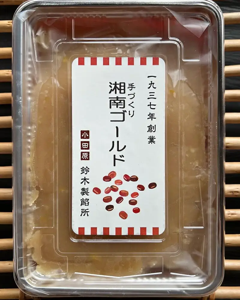 【手づくりあんこ】湘南ゴールドあん500g×1、黒ごまあん500g×1、栗あん500g×1、紫いもあん500g×1【 神奈川県 小田原市 あんこ あんこ】