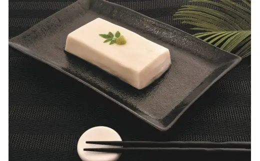  高野山特産ごま豆腐　2種詰合せ　12個入り/豆腐 ごま 胡麻 おかず 【dkk607-2-12A】