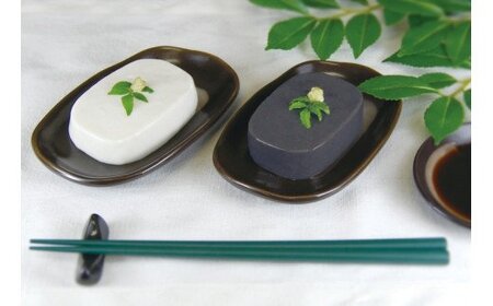 豆腐 ごま 胡麻 おかず / 高野山特産ごま豆腐 2種詰め合わせ 24個入り【dkk102】