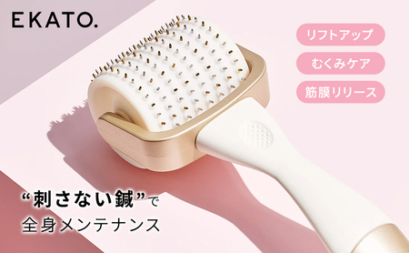 予約受付 美顔器 EKATO. 美容ローラー メディテーション 筋膜リリース