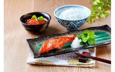  【天然鮭使用】大ボリューム！こだわり仕込の天然紅サケ切身 約1kg / 鮭 サケ 切り身 冷凍 おかず 人気 【uot715C】