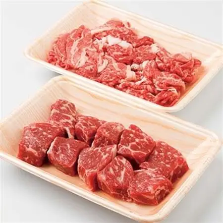 枕崎牛 角切り＆切り落としセット【 計500g】 牛肉 切り落とし角切り 和牛 国産 A3-299_肉 ステーキ 牛肉 ビーフステーキ  肉 焼肉 牛肉 やきにく ヤキニク バーベキュー  肉 和牛 牛肉   肉  牛肉 _【配送不可地域：離島】【1166686】