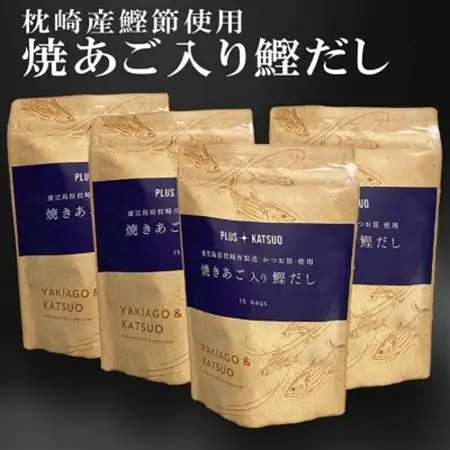 枕崎産鰹節使用　焼あご入り鰹だし A4-12_出汁 だし 出汁パック だしパック 和食 調味料 かつおぶし 人気 送料無料_【配送不可地域：離島】【1166289】