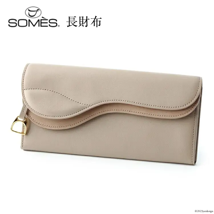 SOMES　SA-11　長財布　（グレージュ）[12260305] 