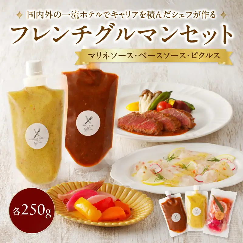 シェフの手作りパウンドケーキ 1本｜パウンドケーキ【B162】