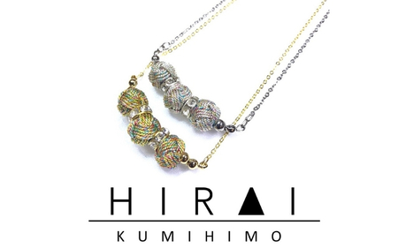 組紐ネックレスミニ小田巻3個八千代銀【hrkz0021-2】