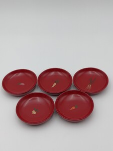 川連漆器 薬味皿野菜5枚組 漆器 漆器 【(株)阿部健吉商店】[C5303]