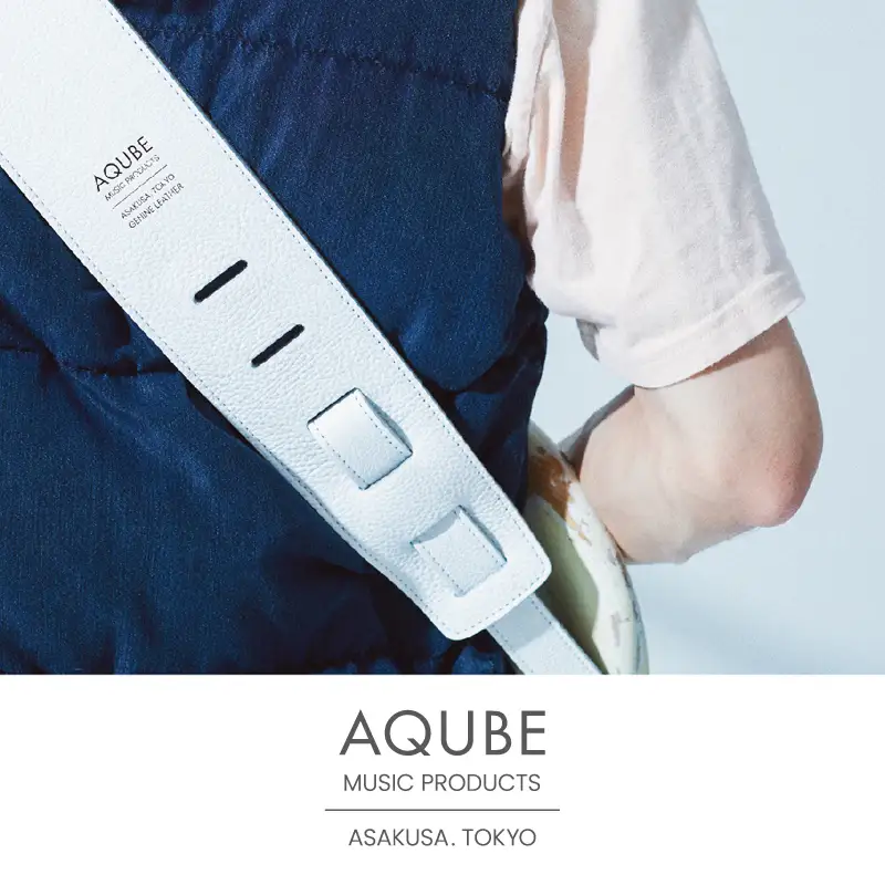 AQUBE MUSIC PRODUCTS ギターストラップ　シュリンク ホワイト ［ L ］(裏面カラー：スムースベージュ)_0029-011-T05-3