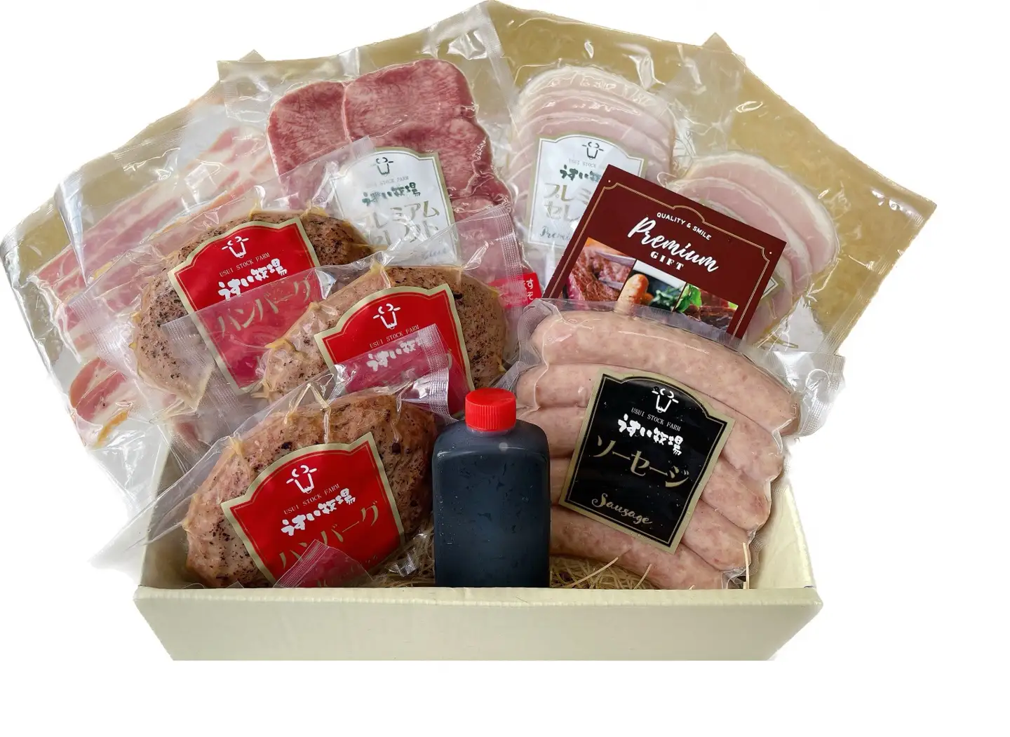 「ミートフーズ・ウスイ」 お肉屋さんの 5種 にぎわいセット ハンバーグ ロースハム ハム 牛タン ソーセージ ベーコン つまみ オードブル 贈答 父の日 1T06021