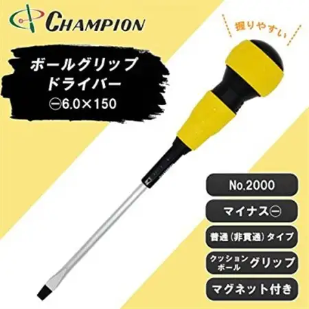 チャンピオンツールのボールグリップマイナスドライバー -6.0×150　マグネット付き  工具_雑貨   _【1426713】