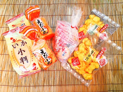 昔なつかしい えびせんべいセット レトロ えび いか 海老 せんべい 煎餅 昭和 懐かしい 子ども 大人 老若男女 詰め合わせ おやつ お菓子 H085-005