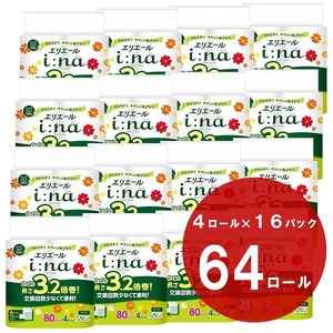 0027-10-01　エリエール i:na（イーナ）トイレットティシュー 3.2倍巻 （ダブル） 4ロール×16パック（64個）