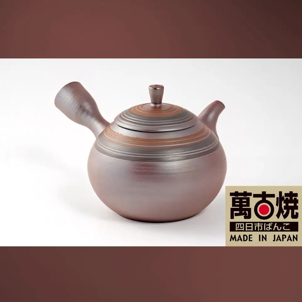 【萬古焼（ばんこやき）】醉月陶苑　窯印急須（彩りコマ） 