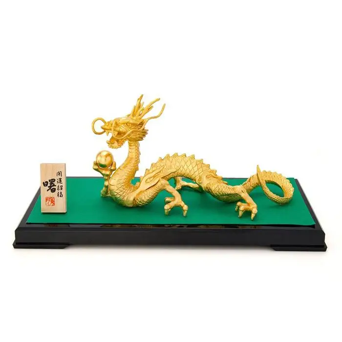 龍置物「曙」