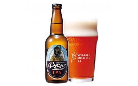 クラフトビール ボイジャーブルーイング IPA（アルコール度数6.5％）330ml×12本 クール便 / 和歌山 田辺市 クラフトビール 地ビール 瓶ビール 地酒 ボイジャーブルーイング セット 父の日 ギフト プレゼント 贈り物【bbi008-1】