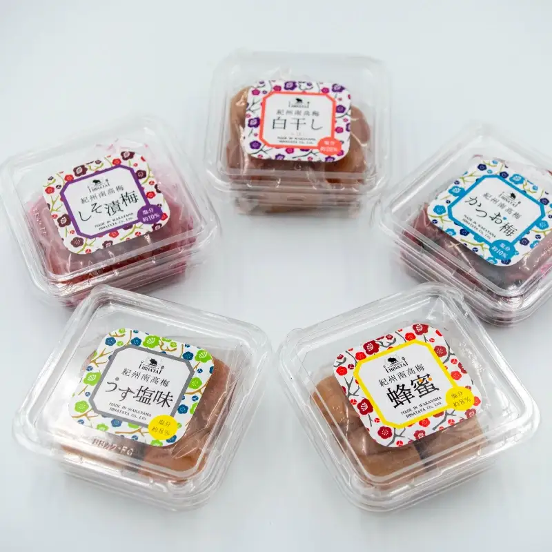 ひなたの南高梅５種類食べ比べ  白干し梅・しそ漬け梅・かつお梅・はちみつ梅・うすしお味梅 各 / 田辺市 紀州南高梅 南高梅 梅干し 梅干 梅 うめ かつお はちみつ【hnt001-1】