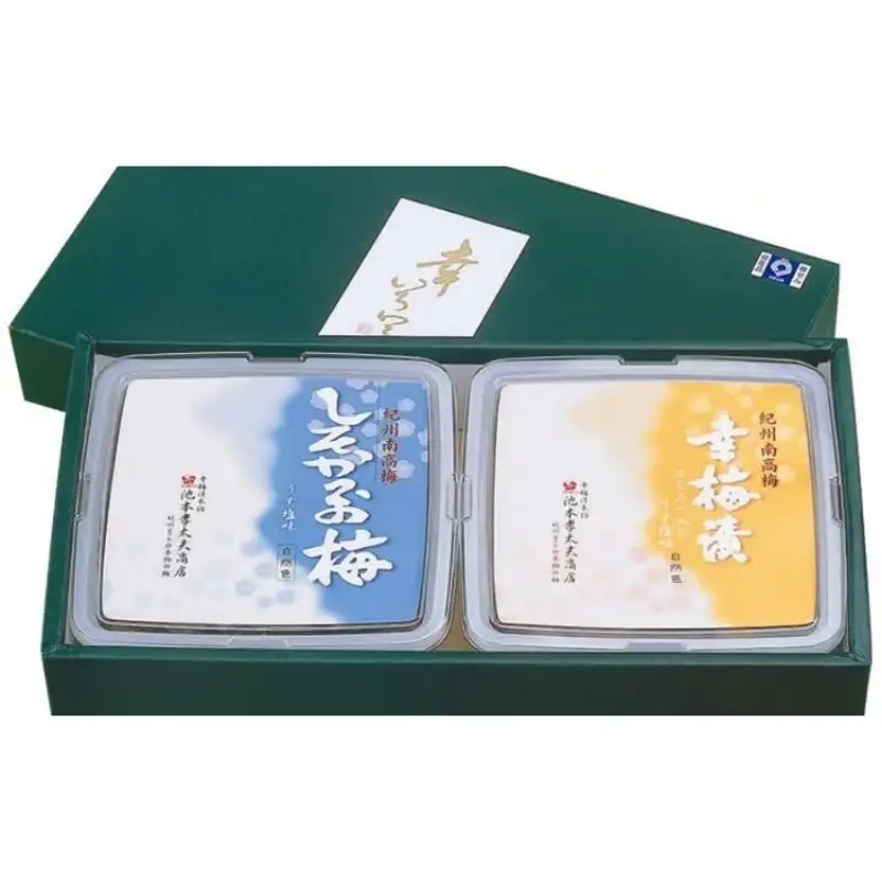 紀州南高梅 梅干２種セット計700ｇ（幸梅漬350g・しそかつお梅350g）  / 田辺市 紀州南高梅 南高梅 梅干し 梅干 梅 うめ 肉厚 お米 おにぎり 焼酎 梅酒 健康  しそ かつお はちみつ【ikm017】