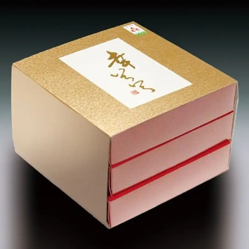 紀州南高梅 梅干3種食べ比べセット計600ｇ（幸梅漬200g・しそかつお梅200g・白干梅200g）  / 田辺市 紀州南高梅 南高梅 梅干し 梅干 梅 うめ 肉厚 お米 おにぎり 焼酎 梅酒 健康  しそ かつお はちみつ 白干し【ikm018】