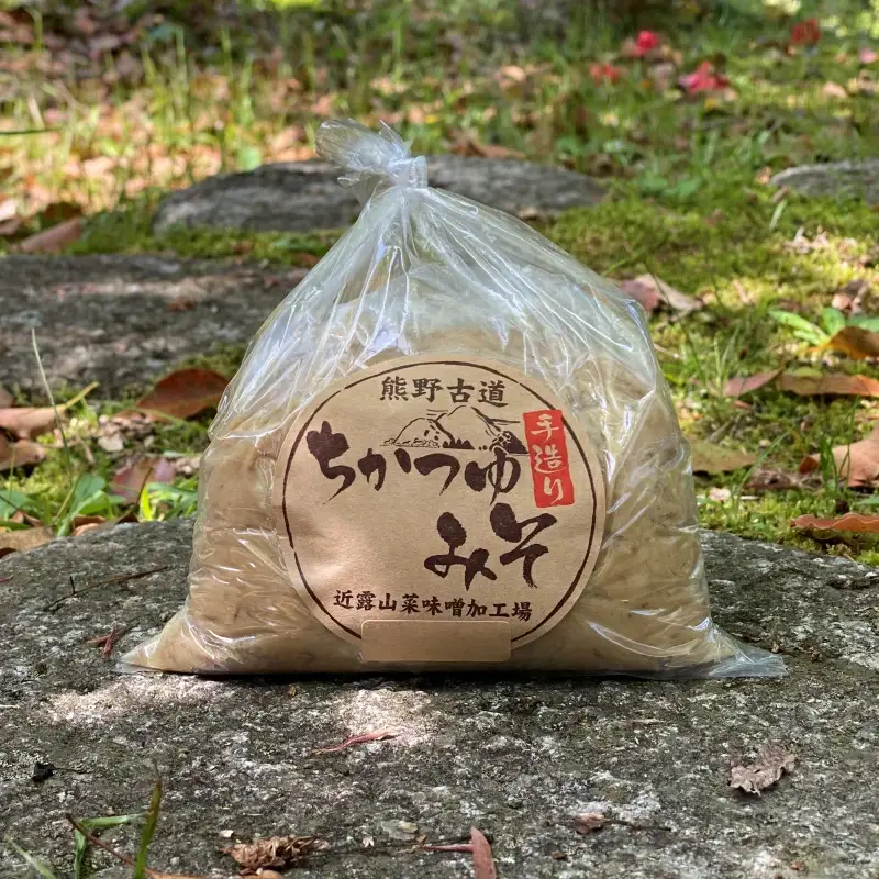 近露みそ　1.4kg （700g×2袋）  / 田辺市 みそ 味噌 ミソ 手作り 【nts013】