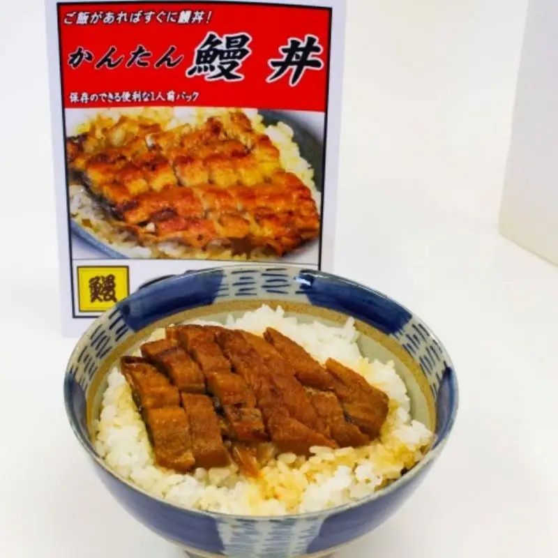 かんたん鰻丼 《うなぎ》１人前×５食セット【湯煎するだけで簡単に鰻丼ができます】 / 和歌山 田辺市 国産 国産鰻 鰻 うなぎ 鰻丼 うな丼 簡単 お手軽 かんたん 土用の丑の日 冷凍【ots008】