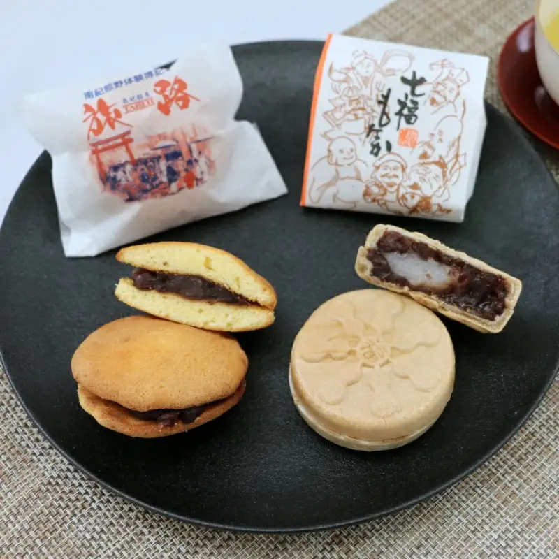 旅路12個入・七福もなか12個入のセット  / 銘菓 お菓子 スイーツ 和菓子 個包装 小分け プレゼント ギフト ご家庭用 贈答 和歌山 バター クリーム お土産 お取り寄せ 田辺市【shd018-1】