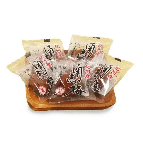 お手軽南高梅 無添加　280g（40粒）×2袋 / 田辺市 紀州南高梅 南高梅 梅干し 梅干 梅 個包装 無添加 うす塩【umy009】