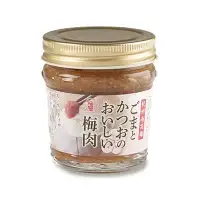 ごまとかつおのおいしい梅肉2個セット / 田辺市 紀州南高梅 南高梅 梅 梅肉 ご飯のお供 【umy014】