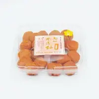 ご家庭用紀州南高梅はちみつ450g / 田辺市 紀州南高梅 南高梅 梅干し 梅干 梅 はちみつ梅 はちみつ漬け 家庭用 お家用【umy020-1】