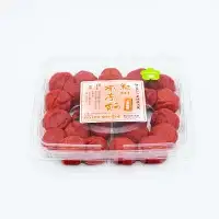 ご家庭用紀州南高梅かつお梅450g / 田辺市 紀州南高梅 南高梅 梅干し 梅干 梅 かつお梅 家庭用 お家用【umy022-1】