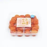ご家庭用紀州南高梅梅そのまま450g / 田辺市 紀州南高梅 南高梅 梅干し 梅干 梅 白干し梅 昔ながらの梅干し 家庭用 お家用【umy023-1】