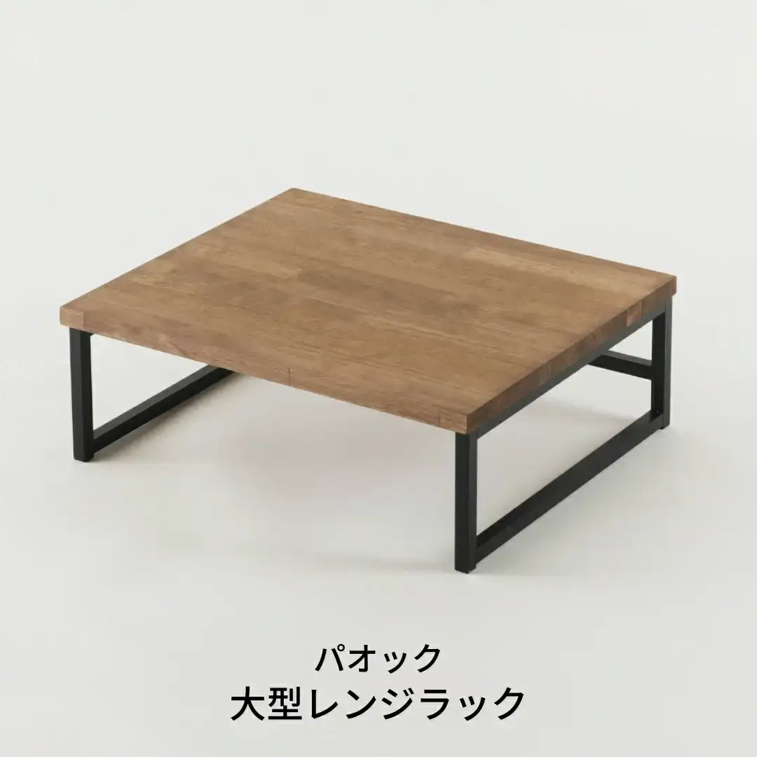 大型レンジラック キッチン用品 キッチン収納 オーブンスタンド レンジ下収納 17.5cm 燕三条製 シンプル おしゃれ 【044S024】