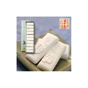 干菓子 徳島銘菓 和三盆糖（わさんぼんとう）長箱20粒入